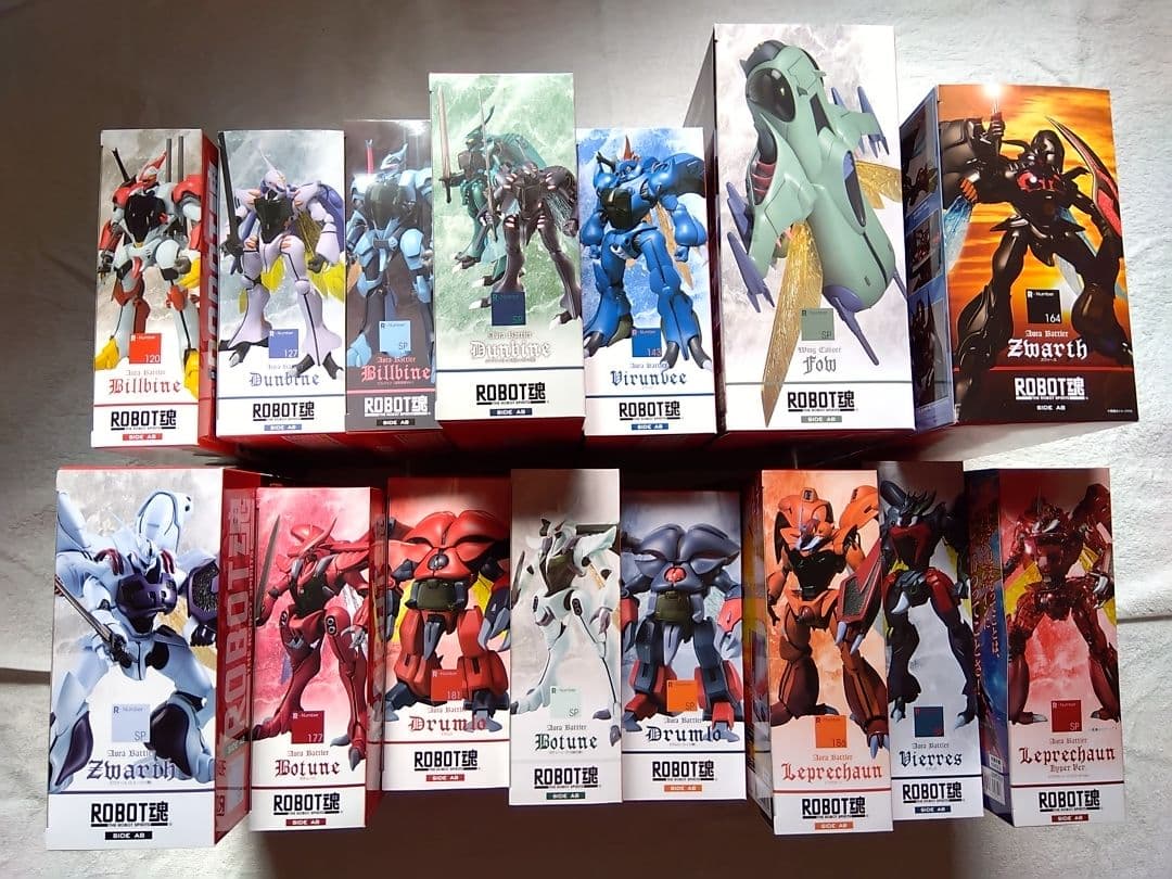 ROBOT魂 聖戦士ダンバイン　セット