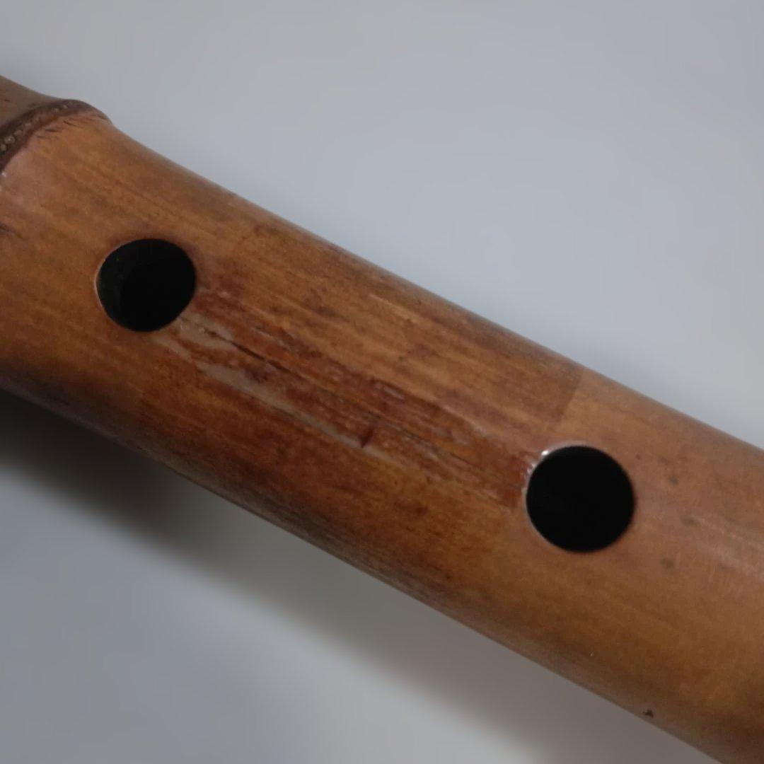 2227）尺八　竹治　竹製　　約５５㎝