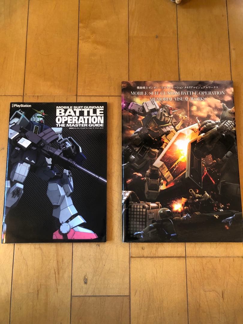 サウンド戦士プレミアム　4種セット　ガンダム 小説3冊付き他多数　送料込み