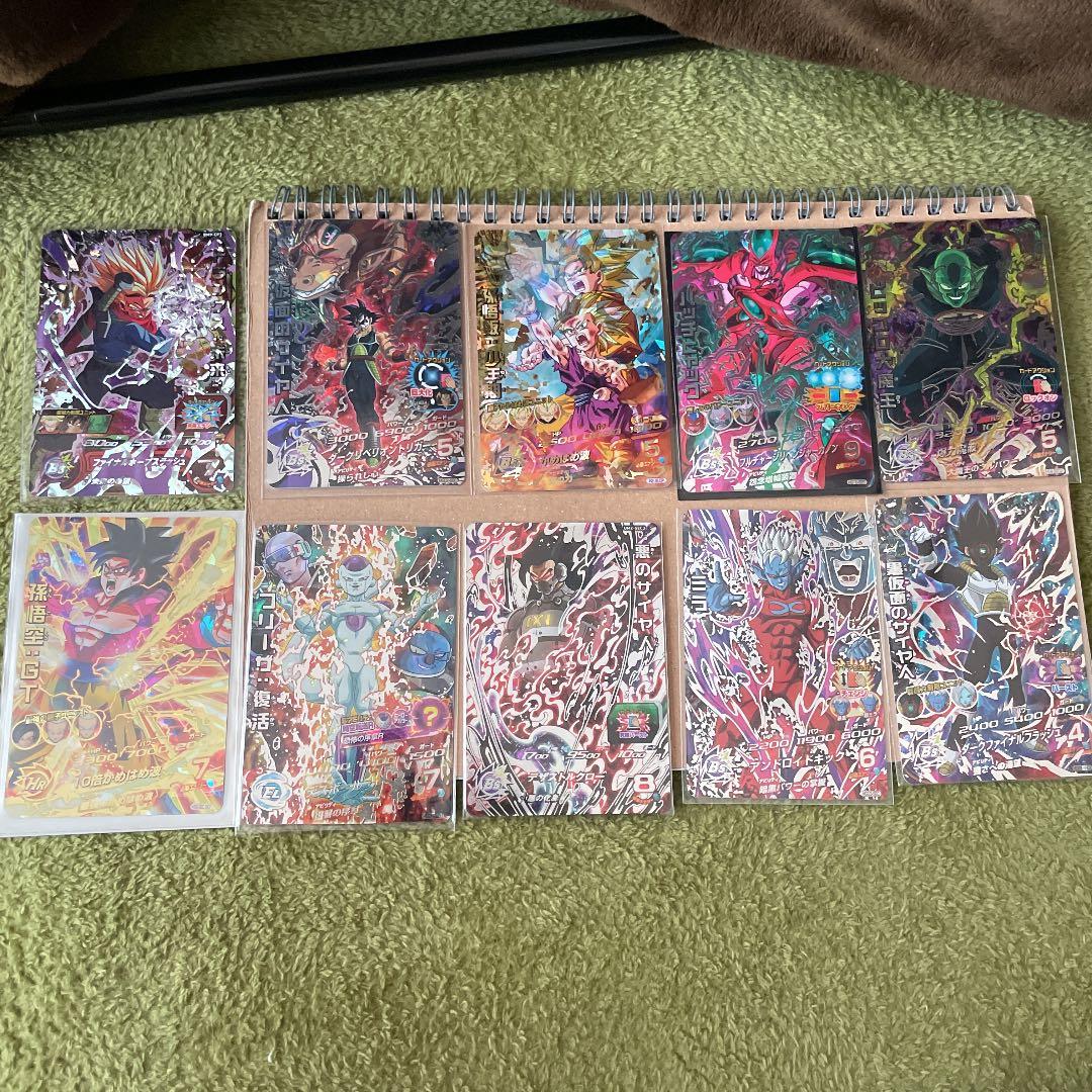 引退 美品 ドラゴンボールヒーローズ sec