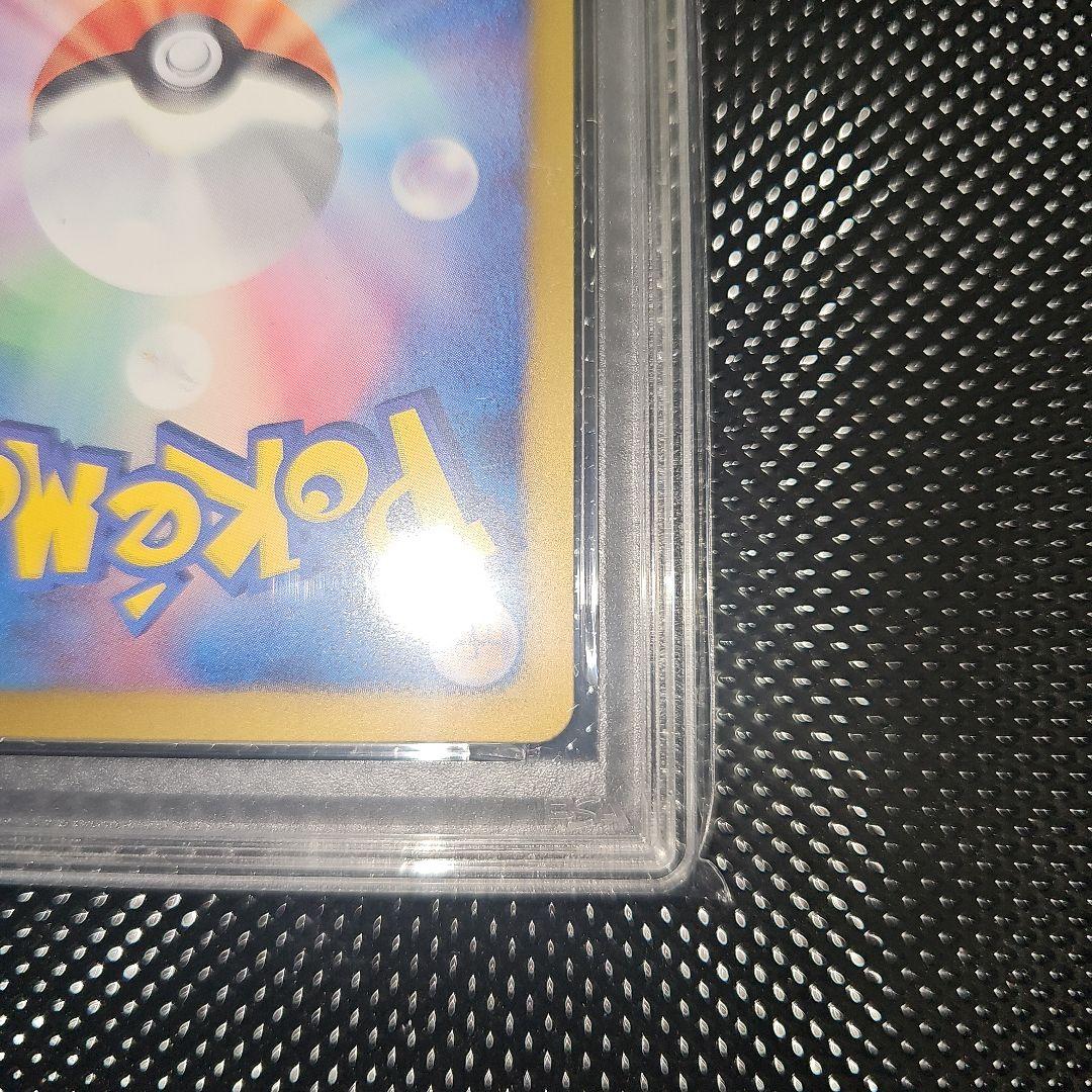 PSA10 リザードン 011/093 EBB 2013