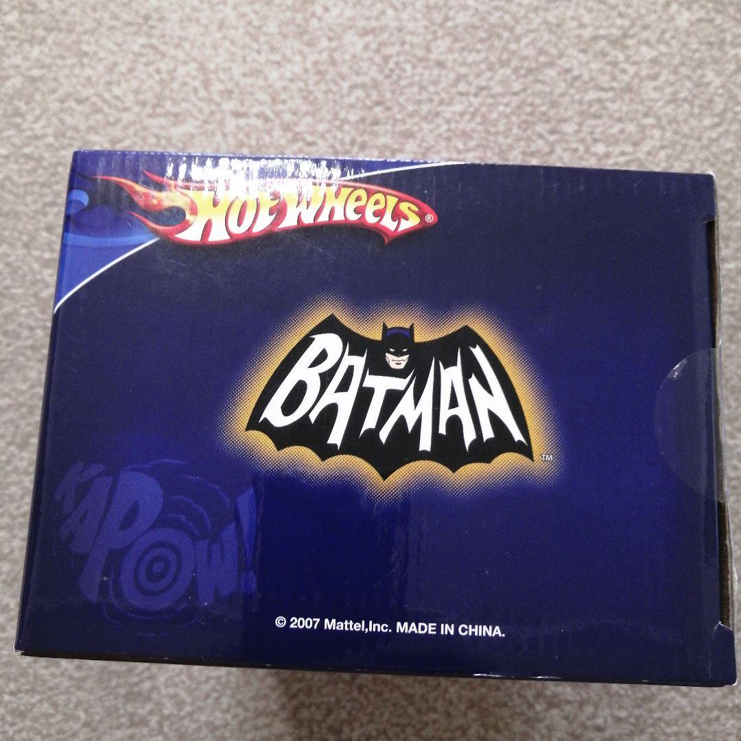 バットマンカー バットモービル