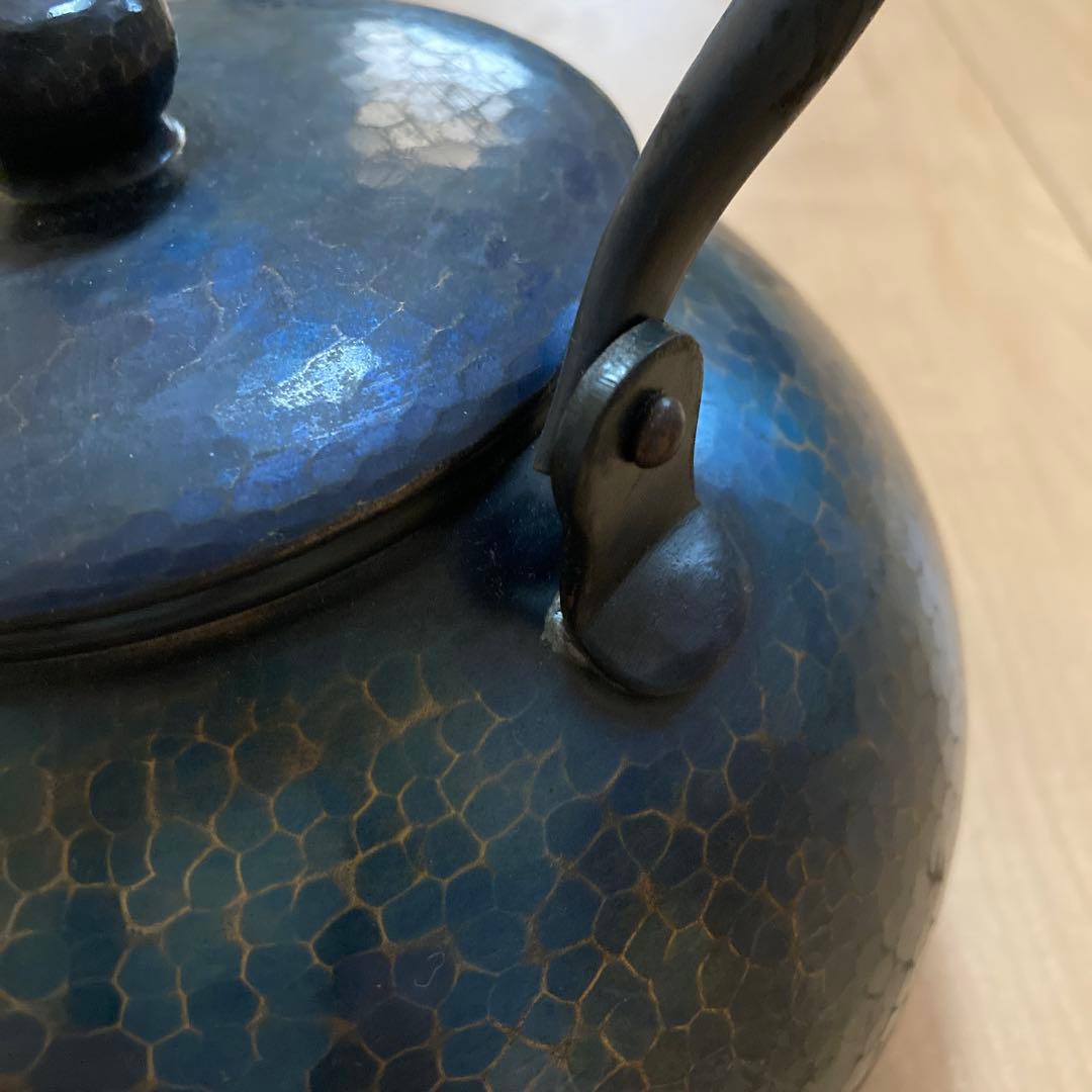 【美品】玉川堂 鎚起銅器 湯沸 紫金色