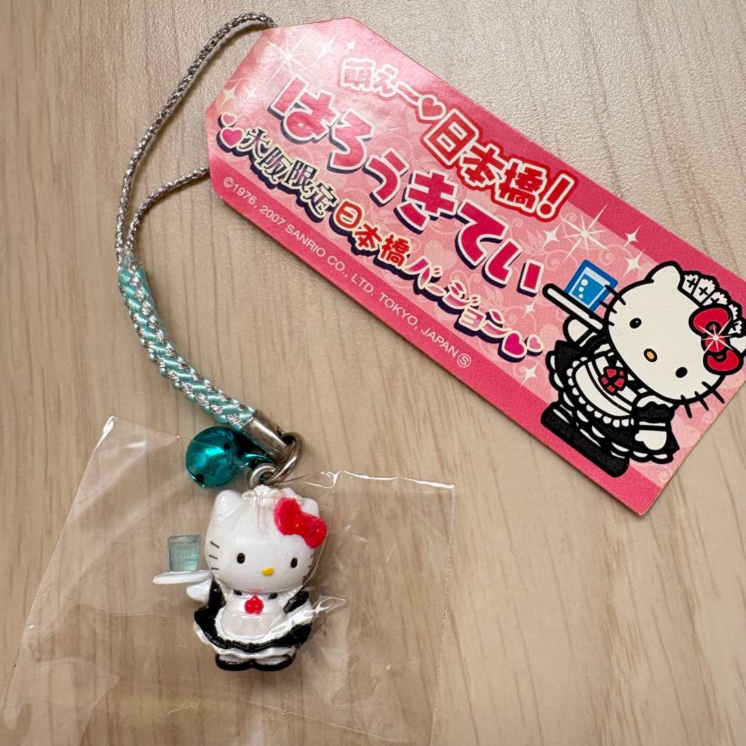 ご当地キティ　大阪限定　日本橋バージョン　萌え　メイド