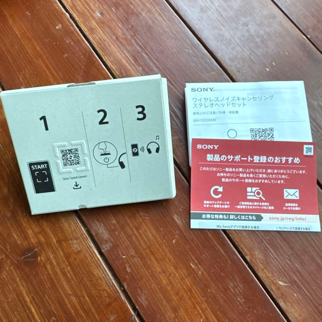 Sony WH-1000XM6 ワイヤレスヘッドホン ブラック