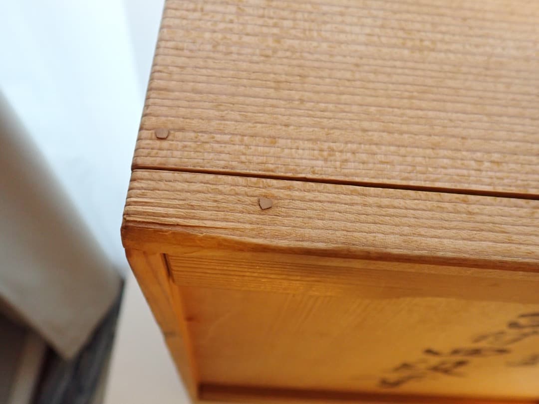 輪島塗　田谷作　漆器　四段重箱