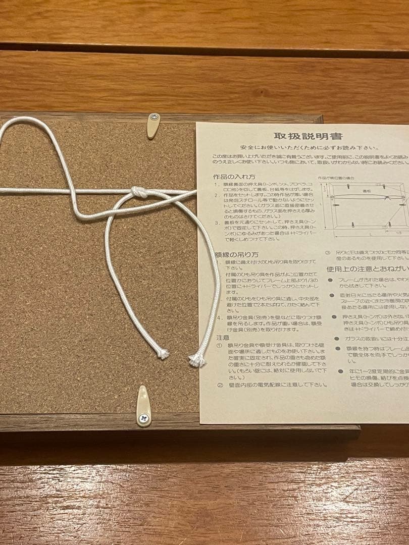 鉄道の日　ピンバッジ復刻版セット