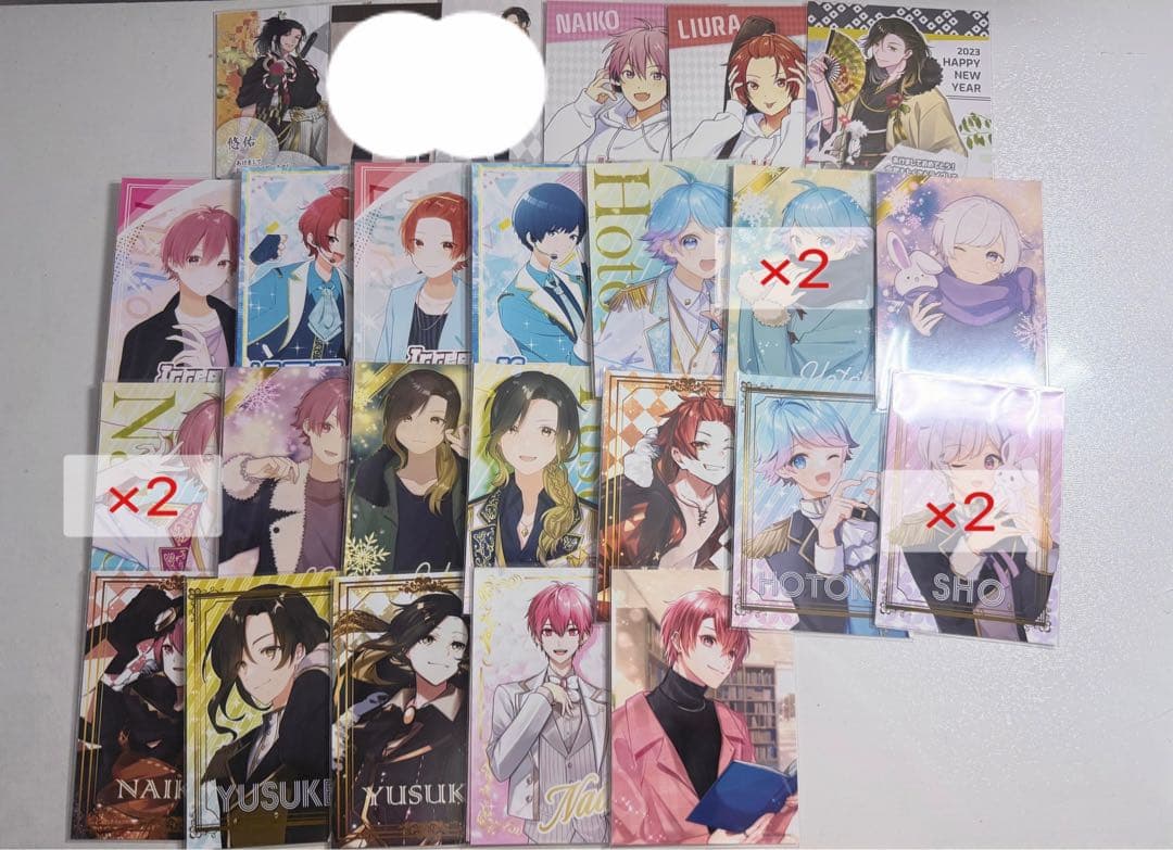 いれいす　まとめ売り