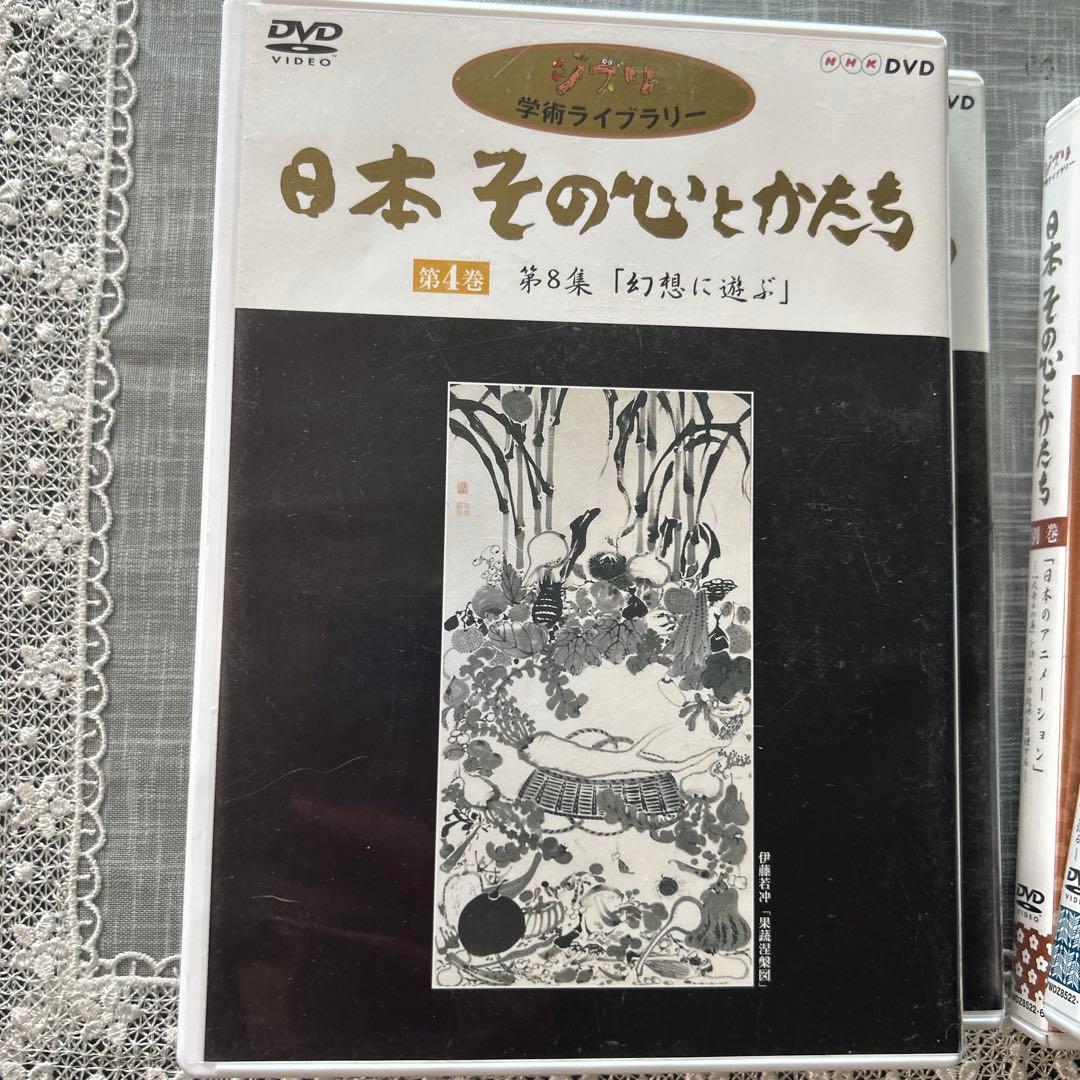 ジブリ学術ライブラリー 日本 その心とかたち〈7枚組〉