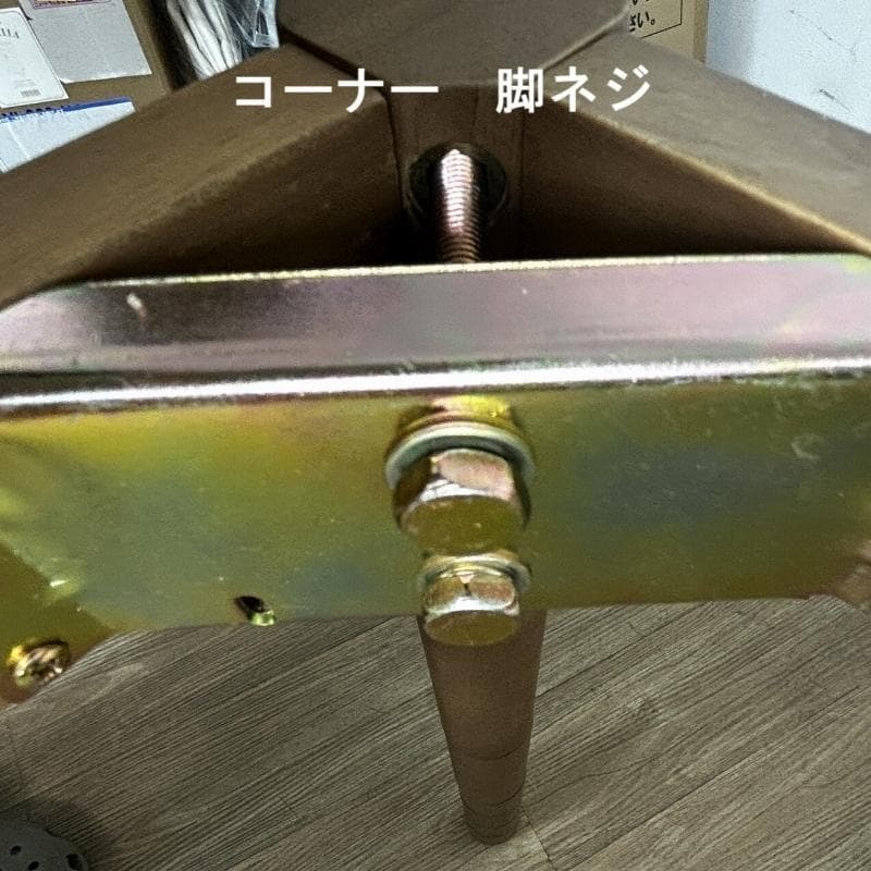 とあ　　リピート割引