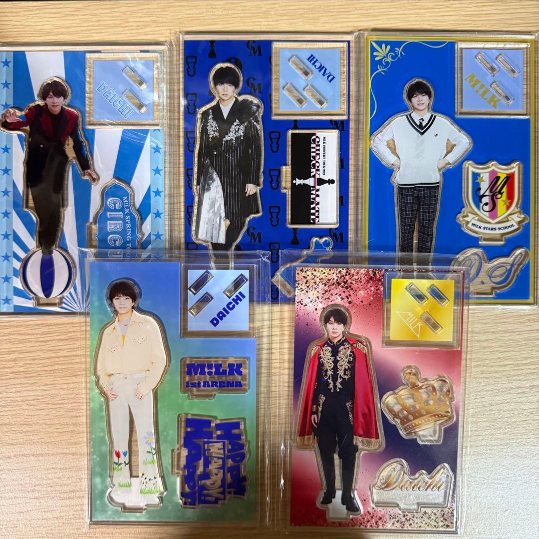 M!LK 塩﨑太智 アクリルスタンド 5点セット売り