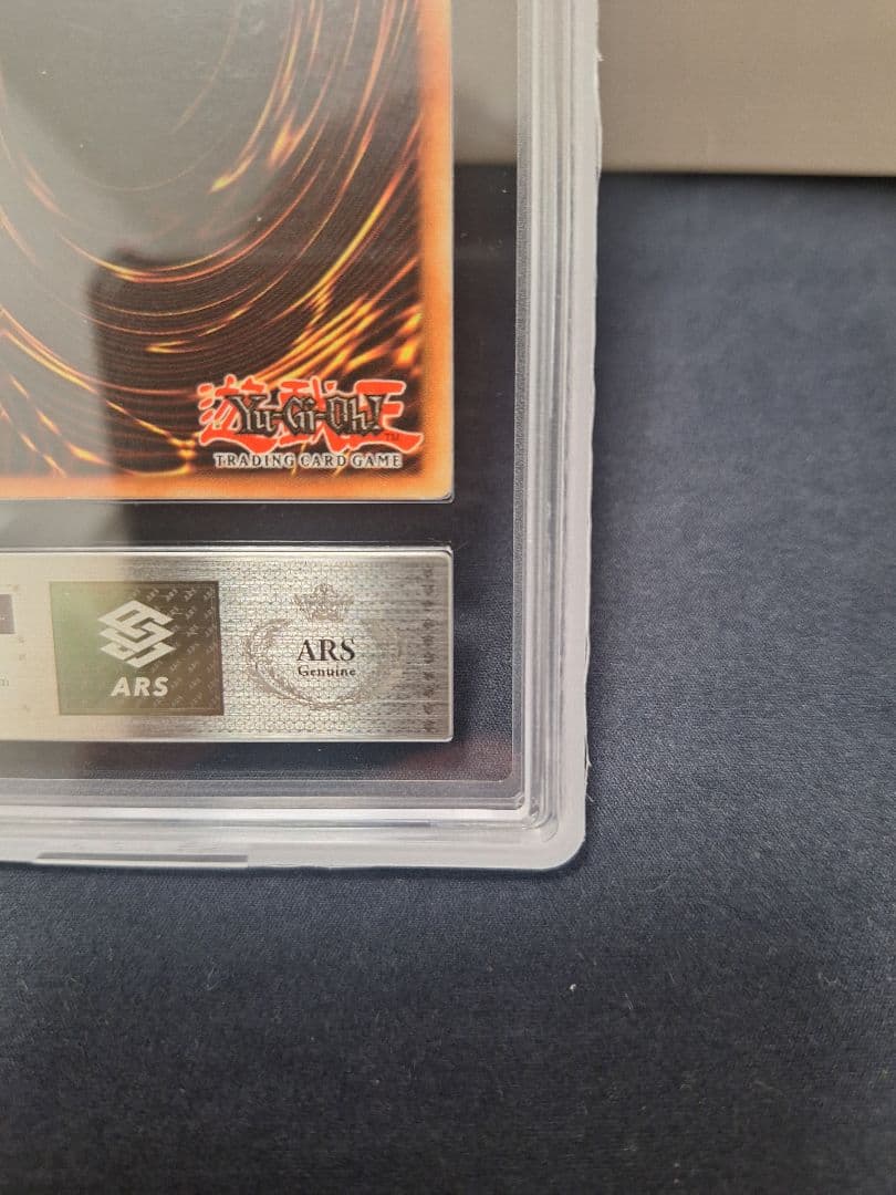 神の宣告　heavy～maxfaded