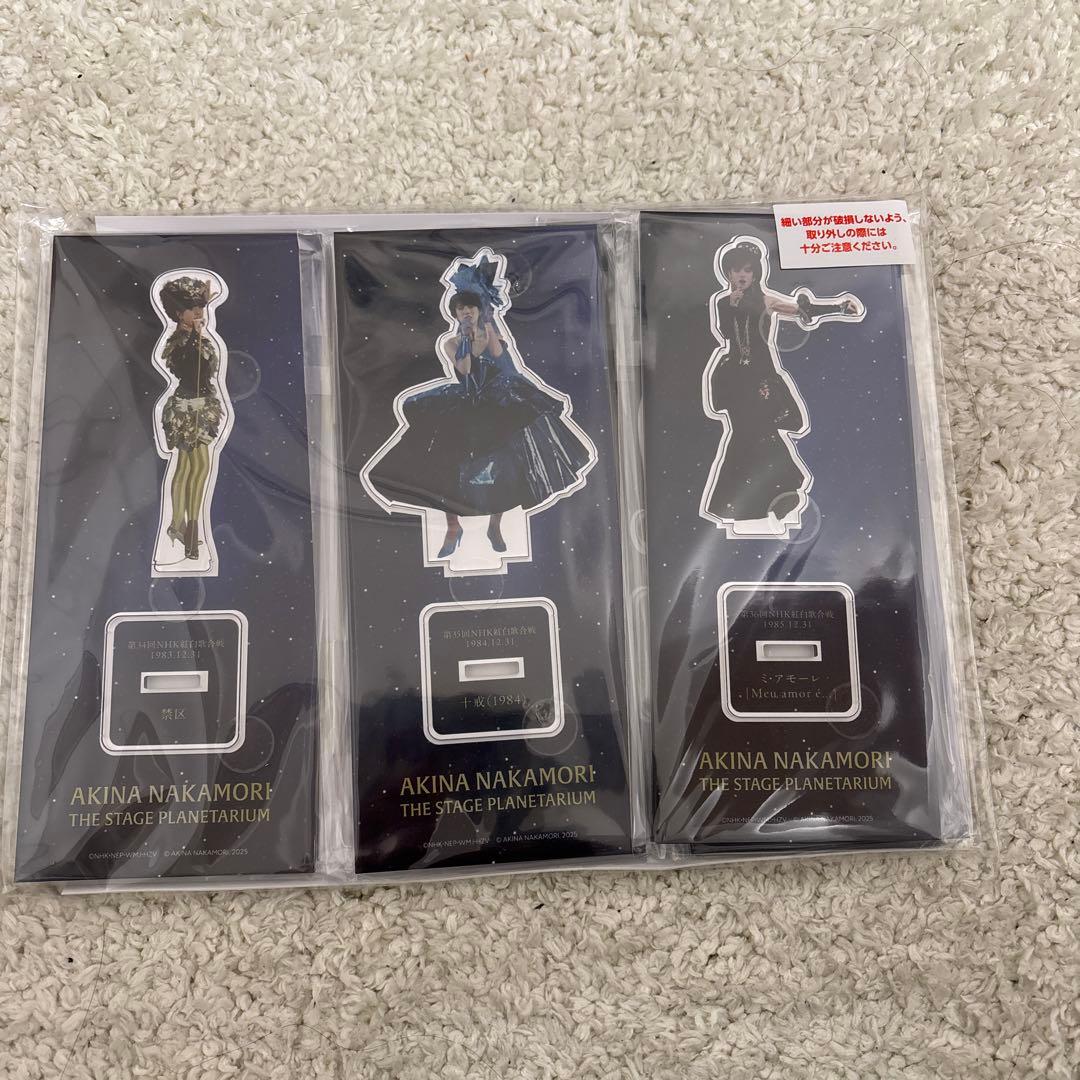 〖店頭完売〗中森明菜 ザ・ステージ・プラネタリウム アクスタ コンプリートセット