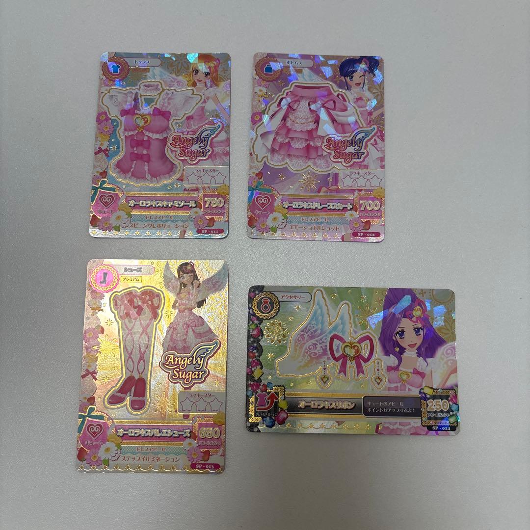 旧アイカツカード 星宮いちご オーロラキスコーデ カバー付