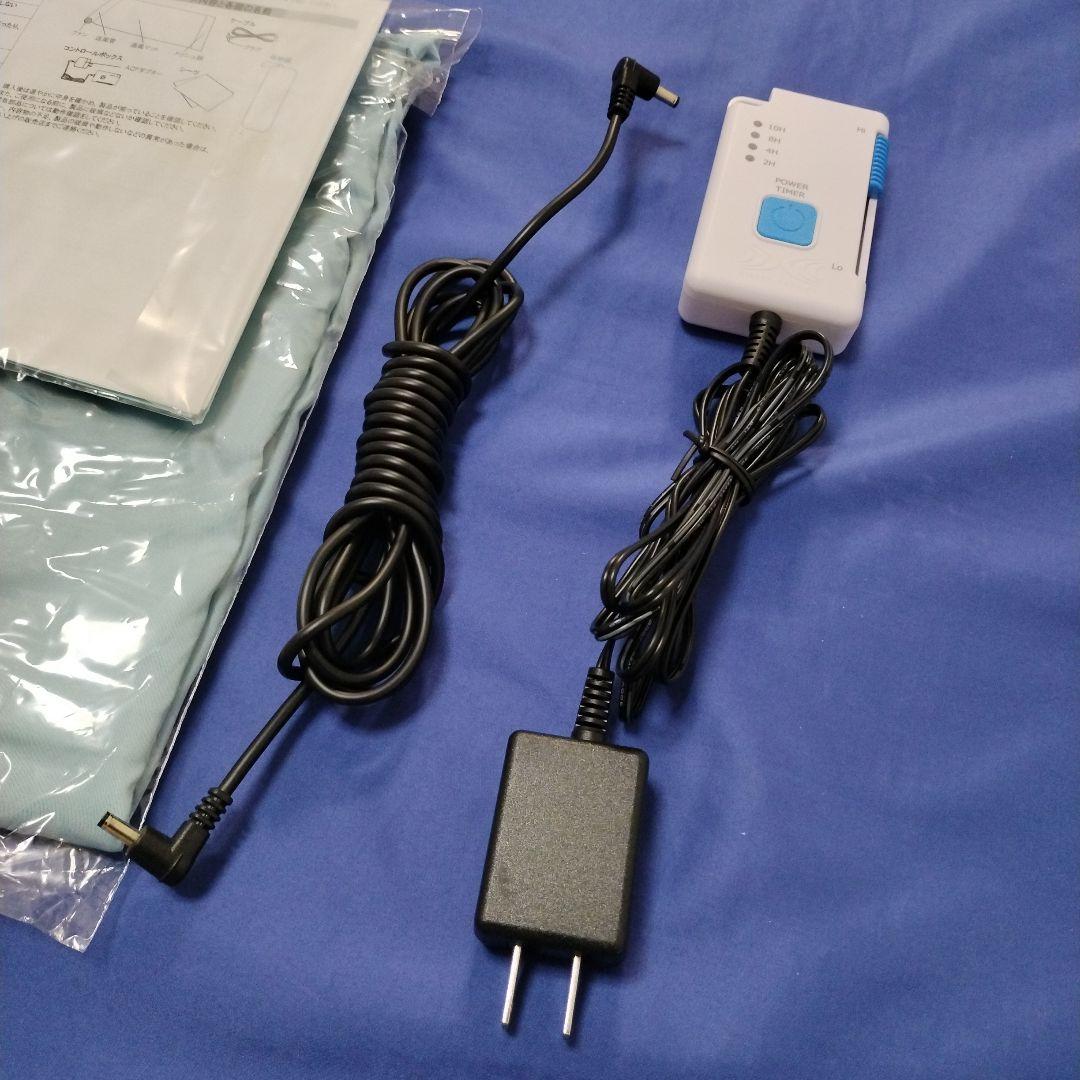 空調ベット　空調マット　風眠