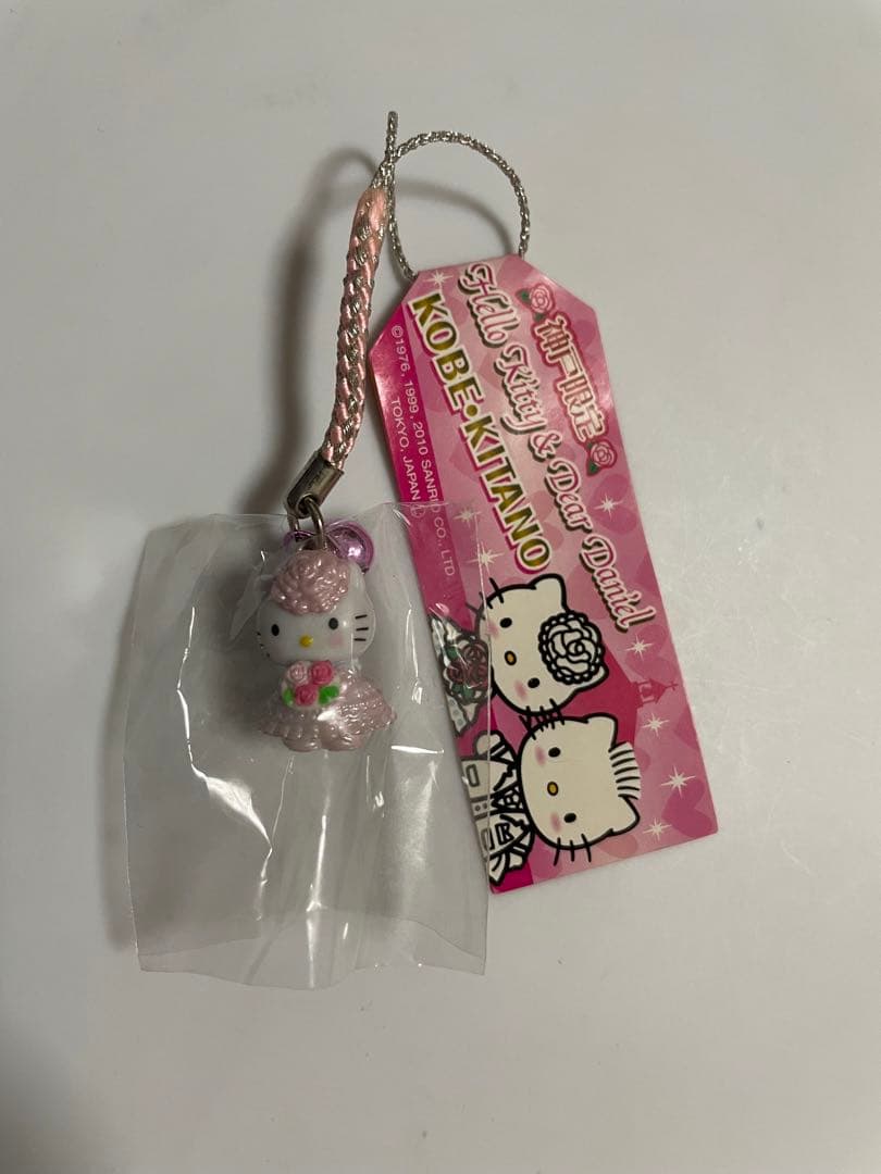 絶版ご当地キティ　神戸・北野坂　花嫁衣裳　根付　タグ付き