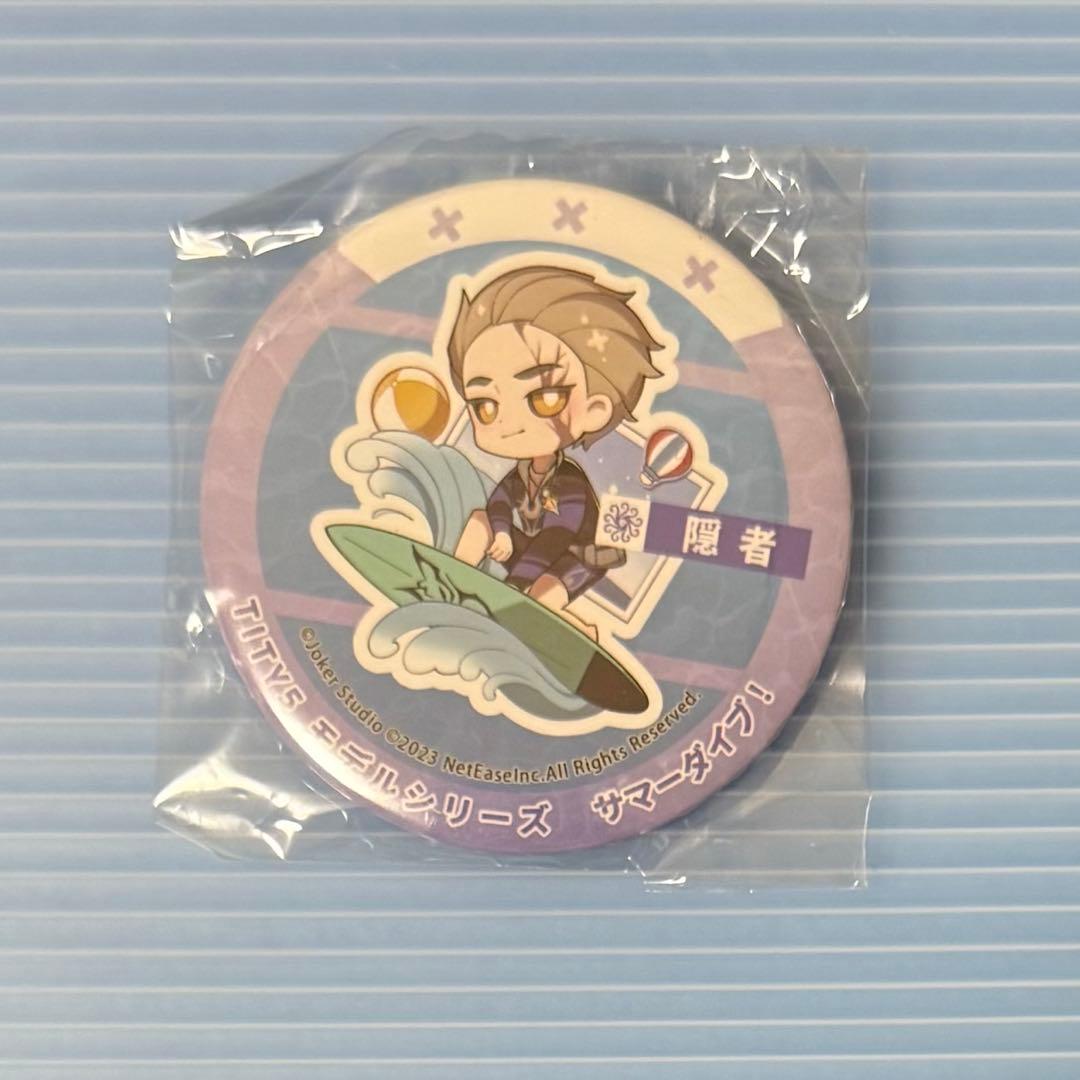 モデルシリーズ サマーダイブ！ 缶バッジ 隠者