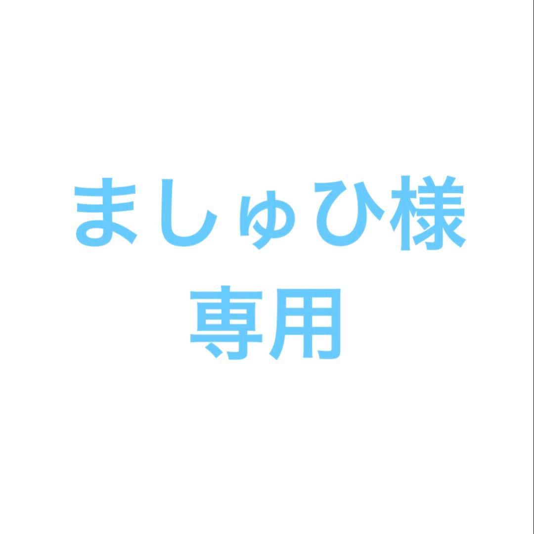 Roland ローランド 88鍵 電子ピアノ