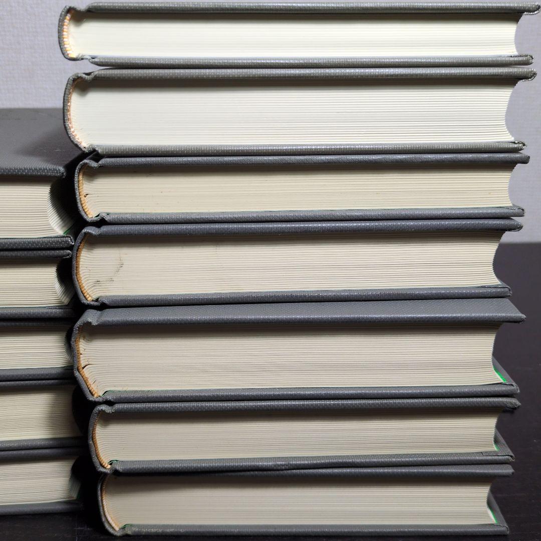 ウィトゲンシュタイン全集 全12冊　月報揃い。