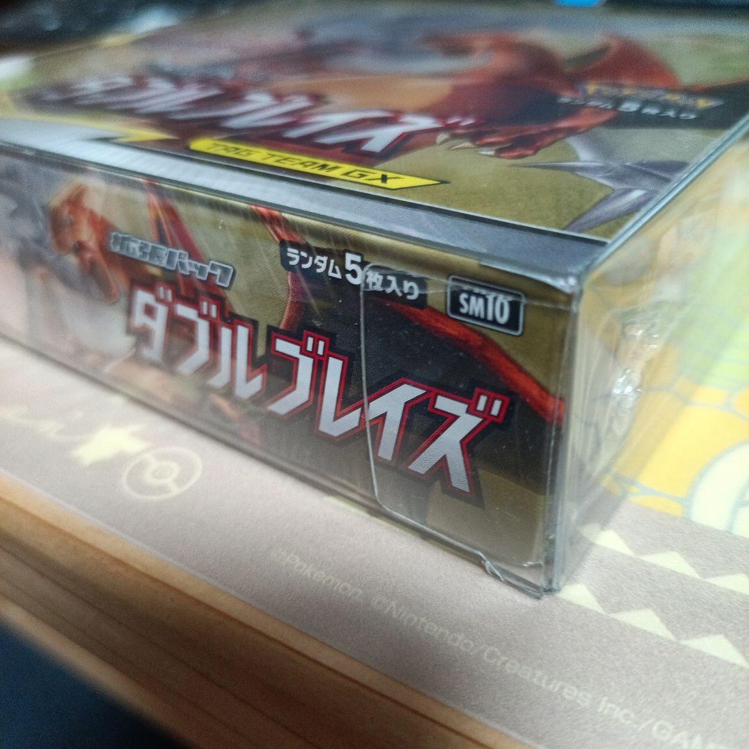 さ*ら様 ダブルブレイズ TAG TEAM GX　未開封ボックス　シュリンク付き