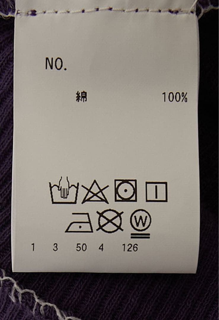 キムタク着 FREECITY タンクトップ 私物 パープル Lサイズ