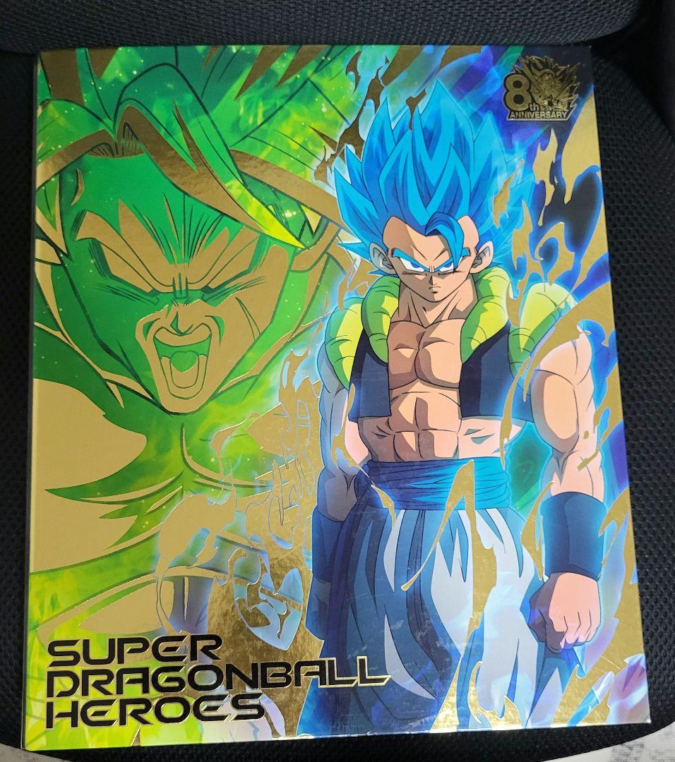 ドラゴンボールヒーローズ まとめ売り 引退品