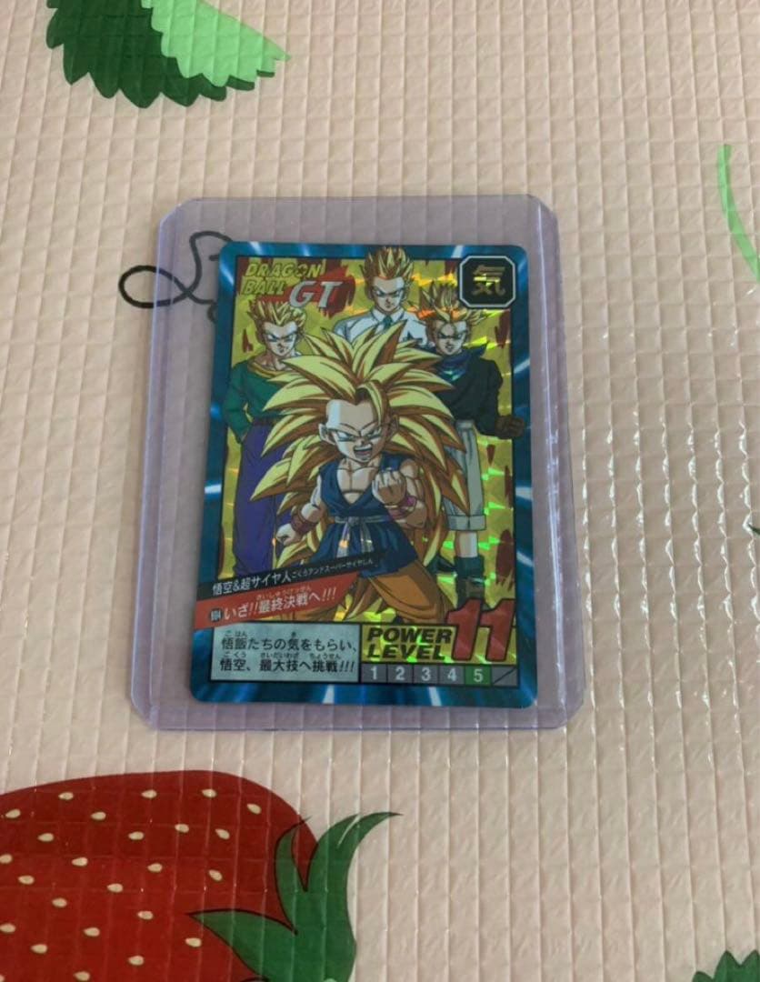 未剥がしドラゴンボールカードダスGTスーパーバトルNo.804いざ！最終決戦へ！
