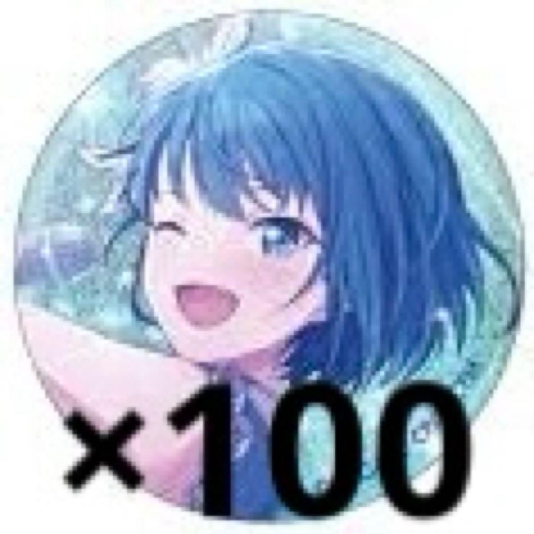 プロセカ プロジェクトセカイ 桐谷遥 Vol.1 B 缶バッジ グリ缶 初期星3