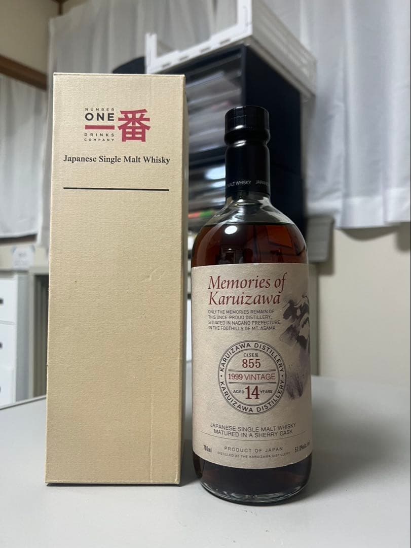 メモリーズオブ軽井沢1999ウイスキー 14年 一番 750ml