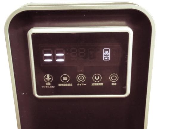 超音波式加湿器■新品■インフル対策■充実された装備機能■リモコン付き■消臭OK■