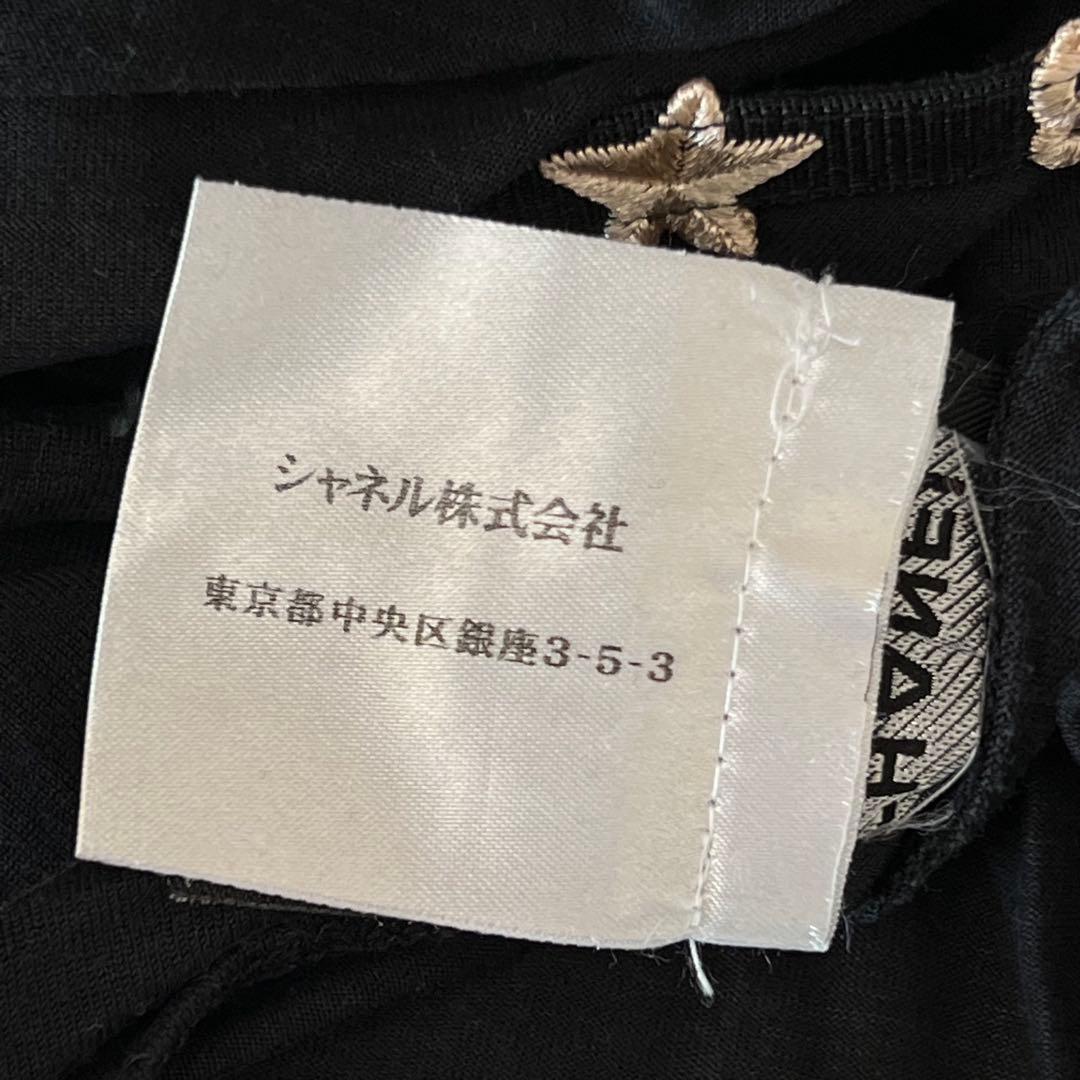 お値下げ‼️CHANEL.シャネル.タンクトップ.キャミソール