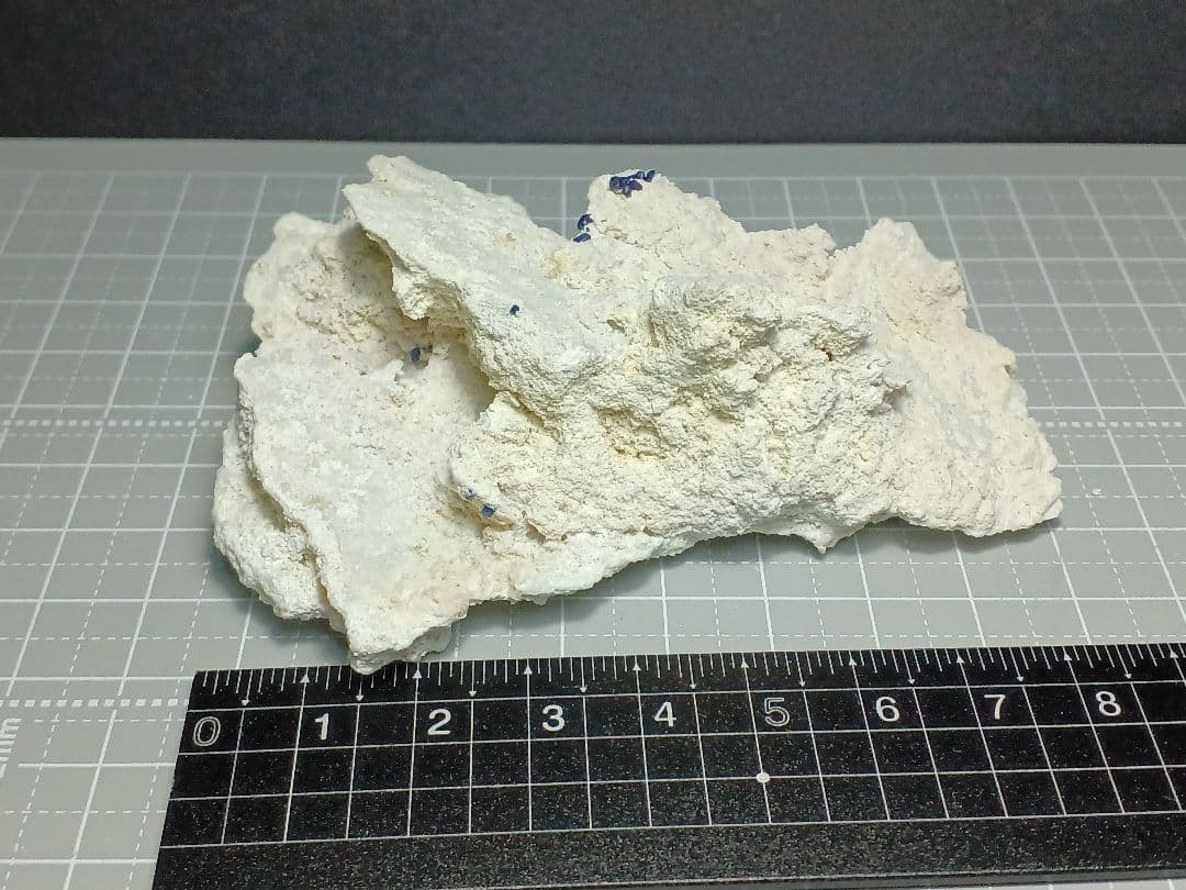 国産鉱物　逸見石　原石　ヘンミライト　Henmilite　鉱物標本