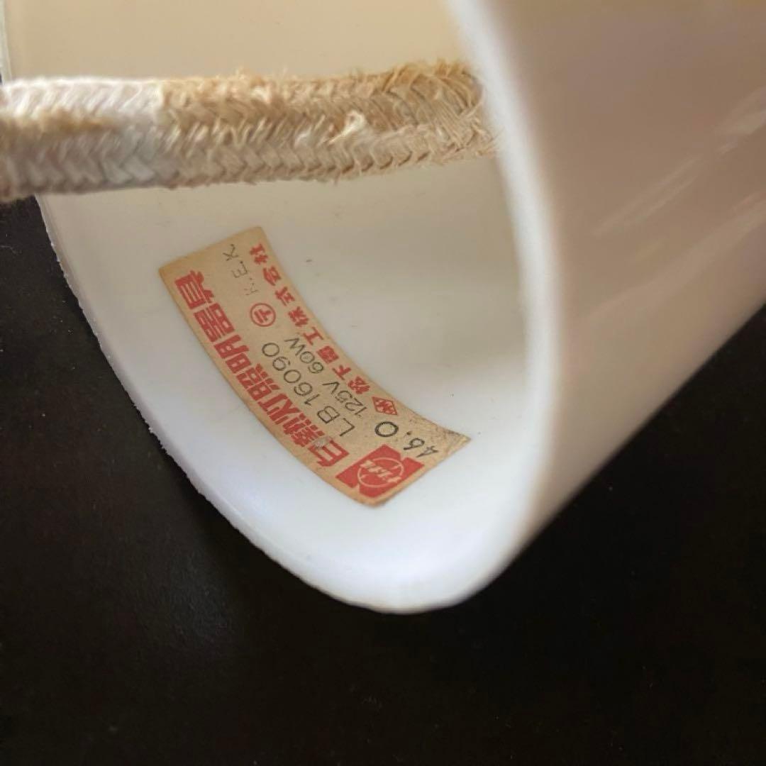 昭和レトロ　チューリップライト　当時物　ペンダントライト　レトロポップ