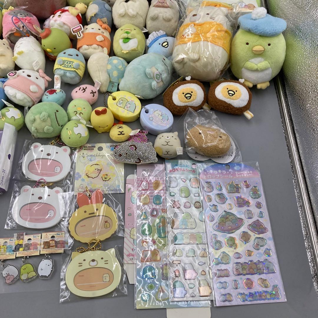 ★すみっコぐらし　マスコット　ぬいぐるみ　まとめ売り　200点以上