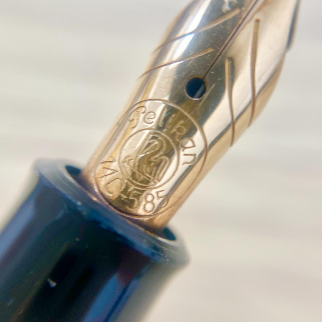 Pelikan M205 万年筆 14K 585 青ストライプ 訳あり