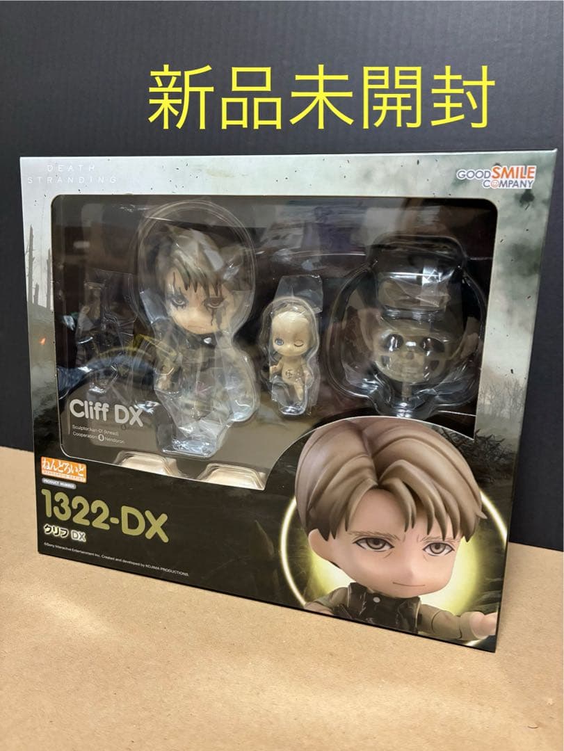 ねんどろいど　デスストランディング　クリフ　DX