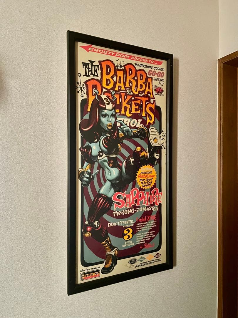 年末年始価格⭐️ロッキン ジェリービーン⭐️Rockin Jelly Beanシルク