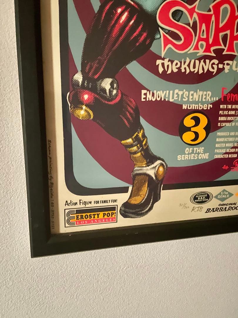 年末年始価格⭐️ロッキン ジェリービーン⭐️Rockin Jelly Beanシルク