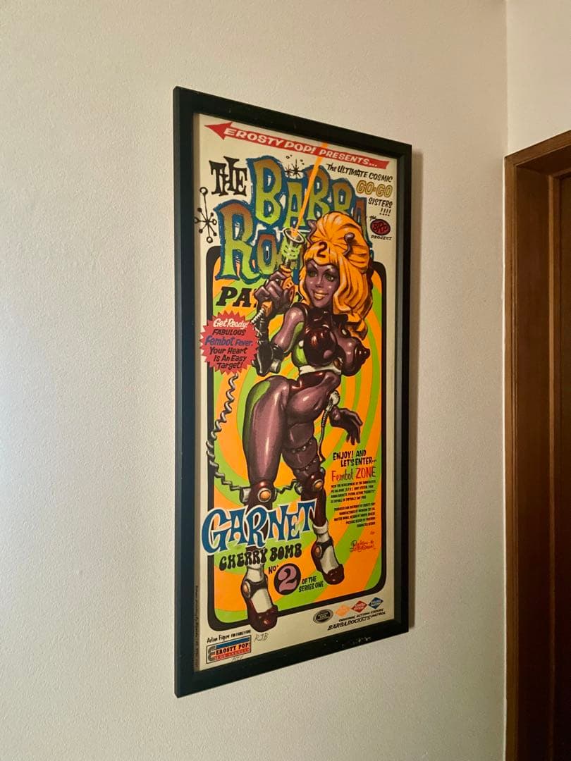 年末年始価格⭐️ロッキン ジェリービーン⭐️Rockin Jelly Beanシルク