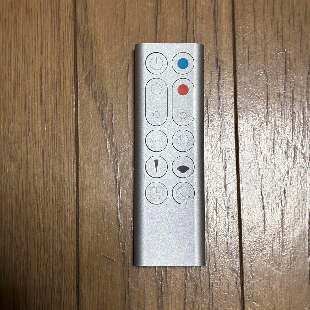 ダイソン 空気清浄機能付き pure HOT+CooL HP03 20年製