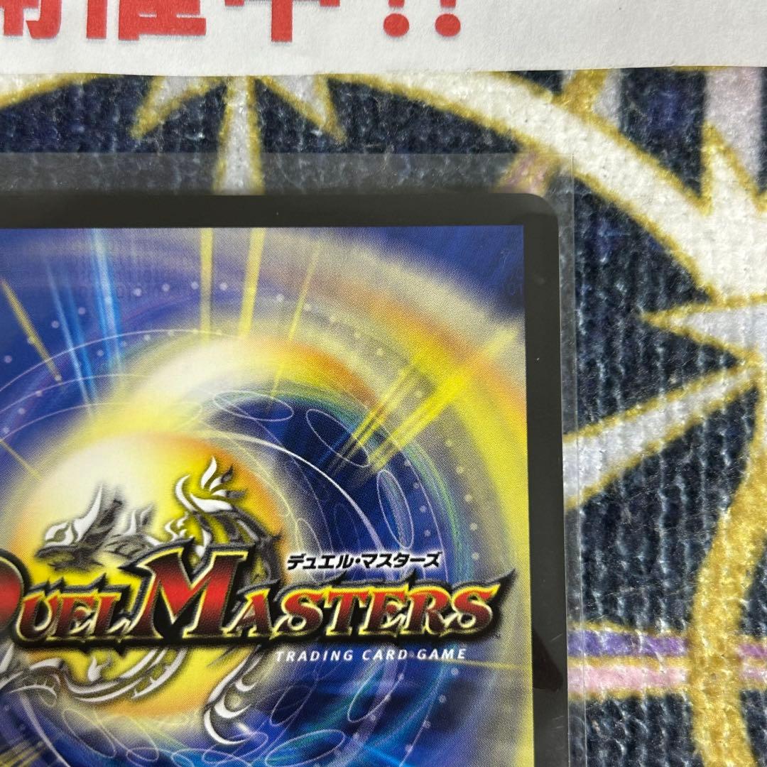 超愛銀河クエーサーラブエクスパンジョン 漫画 大先生シークレット _