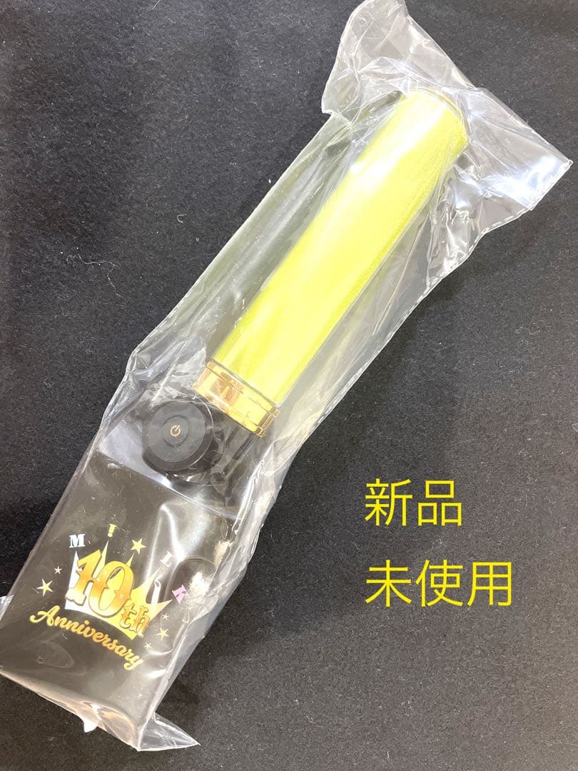 【即購入可】M!LK 2024 キャンドリ　ペンライト　Yellow（吉田仁人）