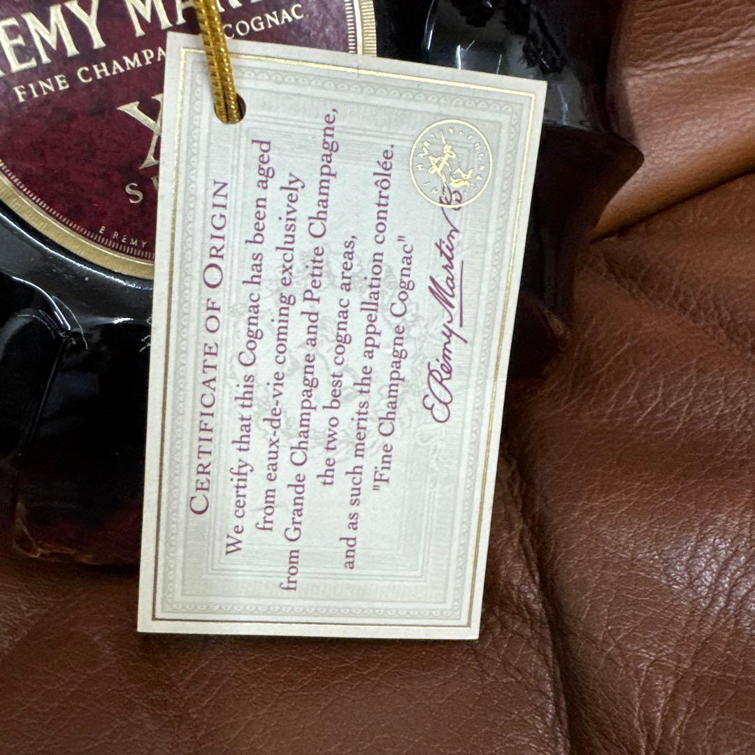 REMY MARTIN レミー、マルタン XO SPECIAL 700ml
