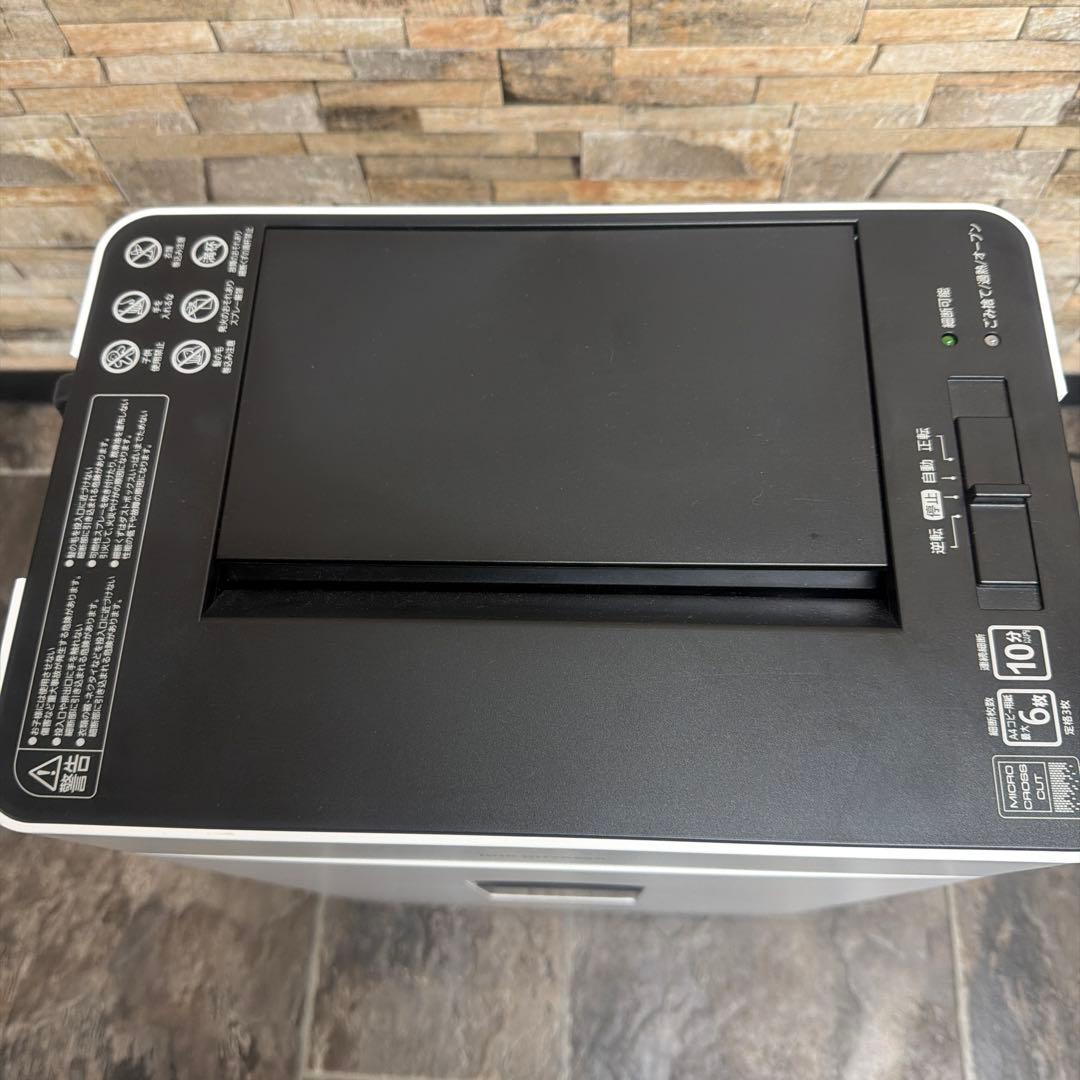 アイリスオーヤマ　オートフィードシュレッダー