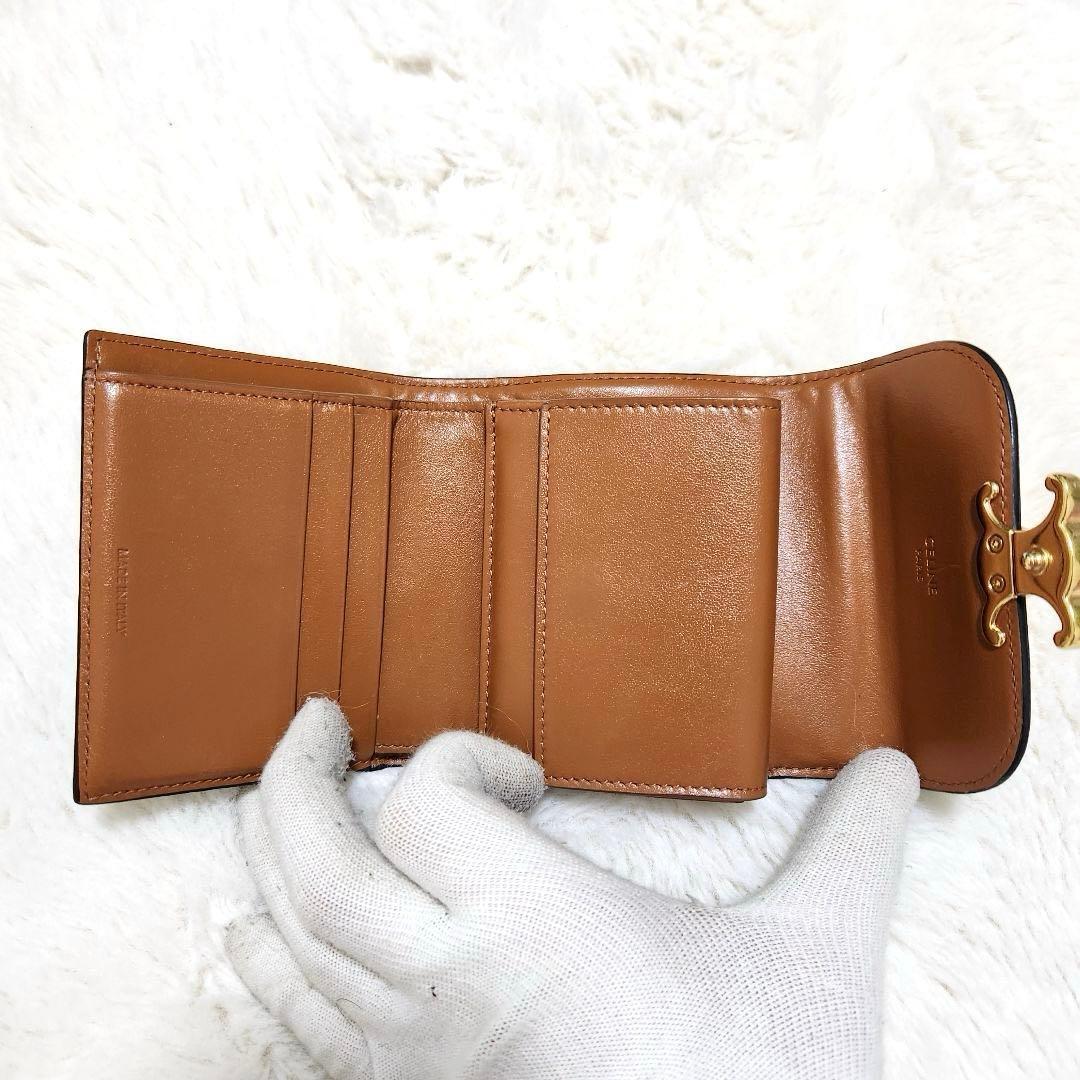 みかん✨極美品　正規品✨セリーヌ　三つ折り　トリオンフ　マカダム