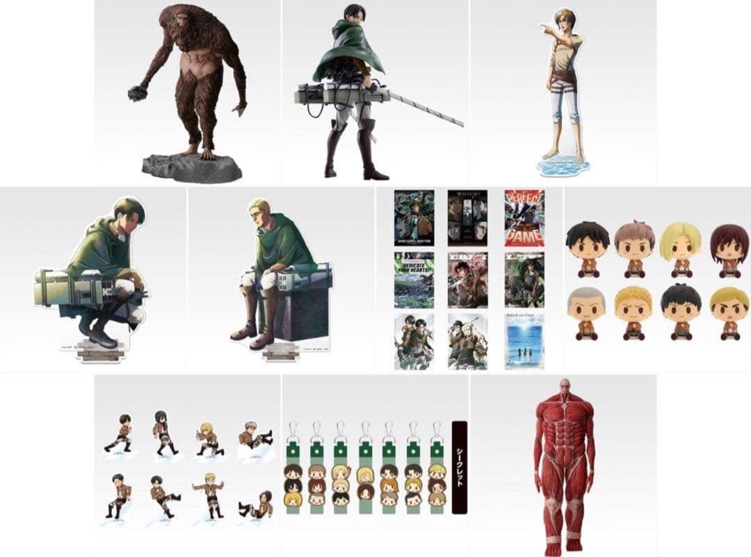 本日発送　一番くじ 進撃の巨人 ～獣の巨人は俺が仕留める～ 全賞フルコンプリート