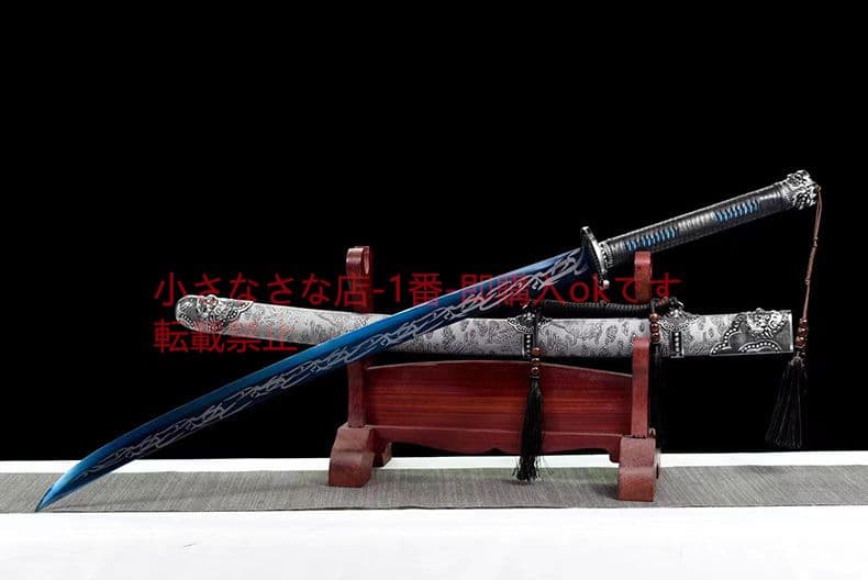 『寒月繍春刀』古兵器 武具 刀装具 日本刀 模造刀 居合刀