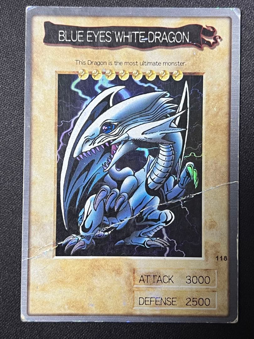 遊戯王　初期　バンダイ版　まとめ売り43枚