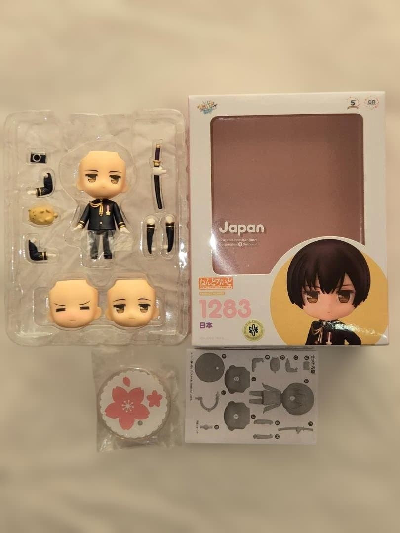 ねんどろいどヘタリア日本　白黒セット