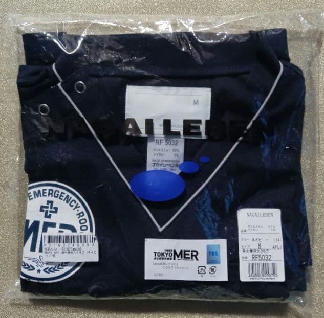 TOKYO MER 〜走る救命救急室〜Doctor スクラブ（ネイビー）